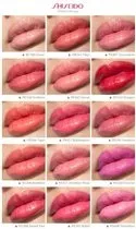Відгуки про косметику carita, shiseido (нічні креми) Відгуки про косметику carita, shiseido
