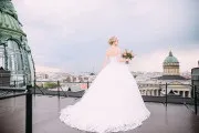 Відкрити весільний салон