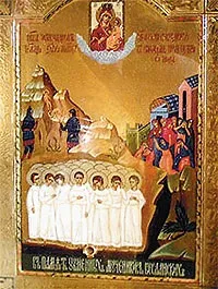 Про убієнних в утробі