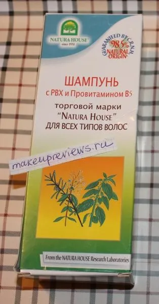 Відгуки про косметику natura house (маски) Відгуки про косметику natura house