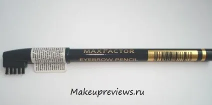 Відгуки про косметику max factor