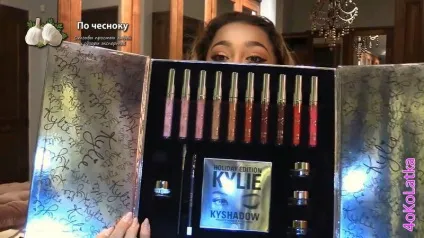 Відгук на набір косметики kylie holiday big box (набір) Відгук на набір косметики kylie holiday big box