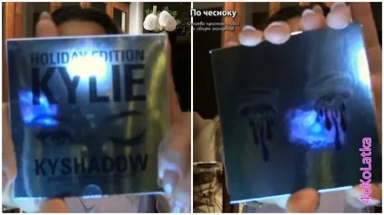 Відгук на набір косметики kylie holiday big box (набір) Відгук на набір косметики kylie holiday big box