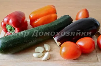 овочевий рататуй