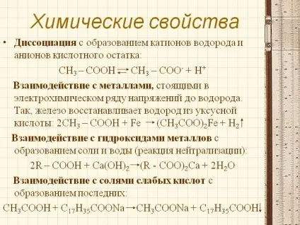 Опалення воднем своїми руками