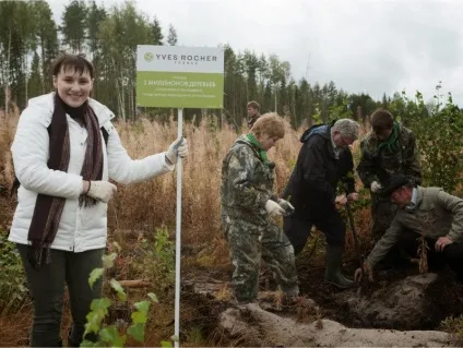 Озеленимо планету разом з верб роше (роше) Озеленимо планету разом з верб роше