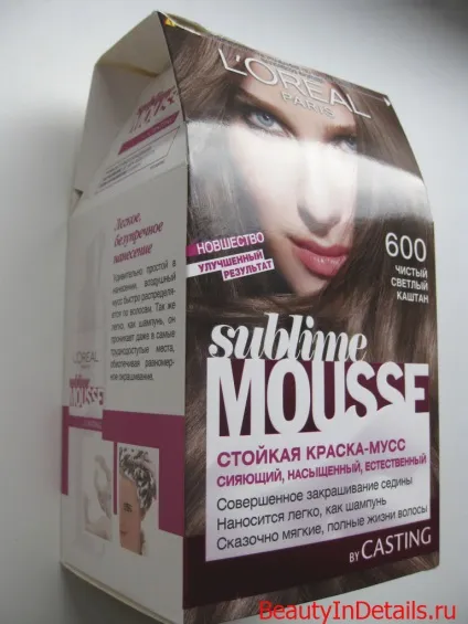 Відгук на освітлюючий гель для волосся casting sunkiss loreal (відгук) Відгук на освітлюючий гель для волосся casting sunkiss loreal