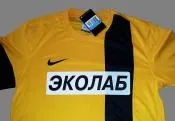 Друк на спортивній формі, нанесення логотипу на спортивний одяг (одяг) Друк на спортивній формі, нанесення логотипу на спортивний одяг