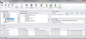 Парсер вконтакте - скачати безкоштовно і протестувати, datacol (скачати) Парсер вконтакте - скачати безкоштовно і протестувати, datacol