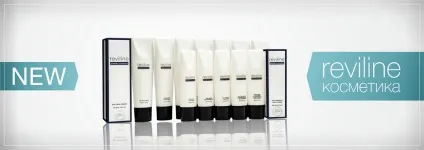 Пептидная косметика reviline® вУкаіни соціальний бізнес ооо бриз (косметика) Пептидная косметика reviline® вУкаіни соціальний бізнес ооо бриз