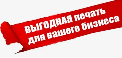 Друк календарів