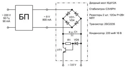 Переробка газової колонки з батарейок на блок живлення, як це зробити, що потрібно врахувати (блок) Переробка газової колонки з батарейок на блок живлення, як це зробити, що потрібно врахувати