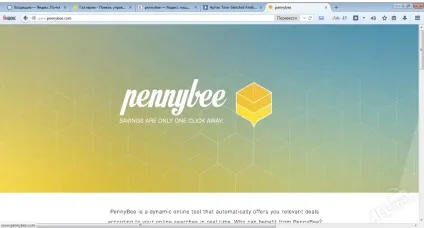 Pennybee що за програма і для чого вона потрібна