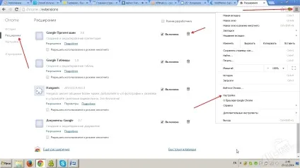 Pennybee що за програма і для чого вона потрібна
