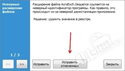Pennybee що за програма і для чого вона потрібна