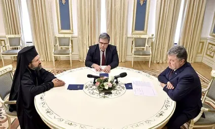 Panopea generosa або гігантський молюск гуідак