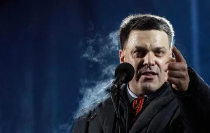 Партія свобода і її лідер - тягнибок олег ярославович (лідер) Партія свобода і її лідер - тягнибок олег ярославович