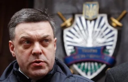 Партія свобода і її лідер - тягнибок олег ярославович (олег) Партія свобода і її лідер - тягнибок олег ярославович