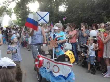 Парад колясок »