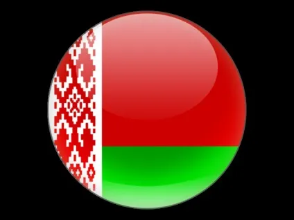 Pandora відгуки співробітників про роботодавця (Запропонована біла Відповідність ринку) Pandora відгуки співробітників про роботодавця