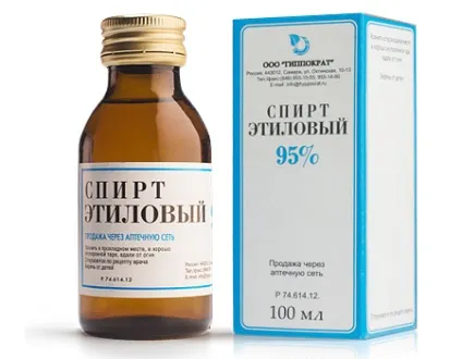 Бджолина міль і застосування її настойки для лікування захворювань (бджолине) Бджолина міль і застосування її настойки для лікування захворювань
