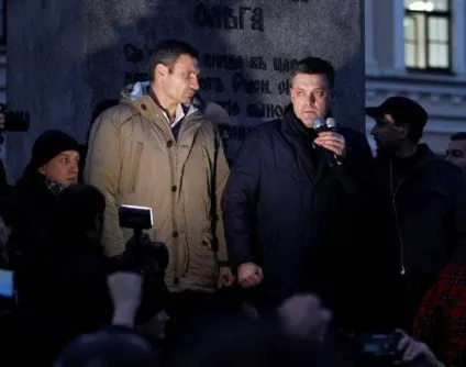Партія свобода і її лідер - тягнибок олег ярославович (партія) Партія свобода і її лідер - тягнибок олег ярославович