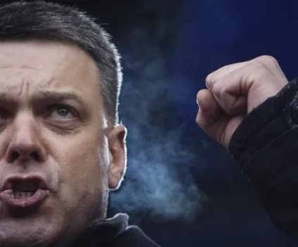 Партія свобода і її лідер - тягнибок олег ярославович (свобода) Партія свобода і її лідер - тягнибок олег ярославович