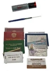 Переводіка - раскарманілі