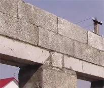 Перемички залізобетонні характеристики, гост, ціни ЗБВ виробів, опис (виробів) Перемички залізобетонні характеристики, гост, ціни ЗБВ виробів, опис