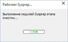 Переміщаємо папку «користувачі» на інший диск в windows 10 (підготовки) Переміщаємо папку «користувачі» на інший диск в windows 10