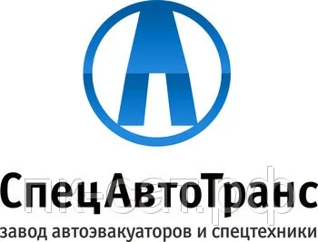 Переобладнання автомобілів часто задаються (ооо & quot; Спецавтотранс & quot;) Переобладнання автомобілів часто задаються