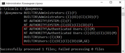 Перенесення папки users на інший диск в windows 10