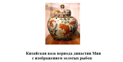 Пластілінографія в початковій школі (техніка багатопланового рельєфу) Пластілінографія в початковій школі