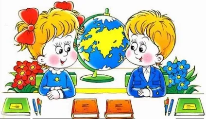 Перший раз в перший клас список канцелярських товарів (канцелярські товари для школи) Перший раз в перший клас список канцелярських товарів