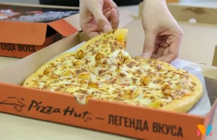Pizza hut в тц «цум» банківський провулок, 3 Запоріжжя відгуки меню, ціни, рецензія піца хат (бали Фото Сміла) Pizza hut в тц «цум» банківський провулок, 3 Запоріжжя відгуки меню, ціни, рецензія піца хат