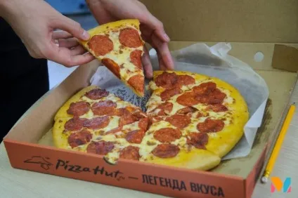 Pizza hut в тц «цум» банківський провулок, 3 Запоріжжя відгуки меню, ціни, рецензія піца хат (піца хат) Pizza hut в тц «цум» банківський провулок, 3 Запоріжжя відгуки меню, ціни, рецензія піца хат