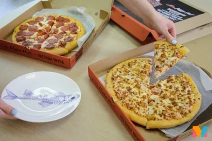 Pizza hut в тц «цум» банківський провулок, 3 Запоріжжя відгуки меню, ціни, рецензія піца хат (pizza hut відгуки) Pizza hut в тц «цум» банківський провулок, 3 Запоріжжя відгуки меню, ціни, рецензія піца хат