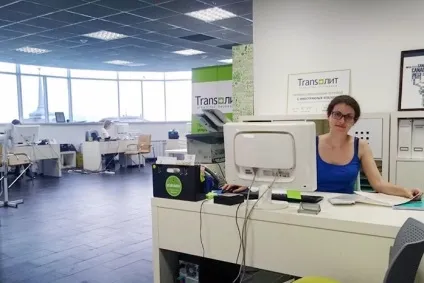 Переведіть мене 500 сторінок тексту до ранку! »Як замовити переклад в Запоріжжі (переклад) Переведіть мене 500 сторінок тексту до ранку! »Як замовити переклад в Запоріжжі