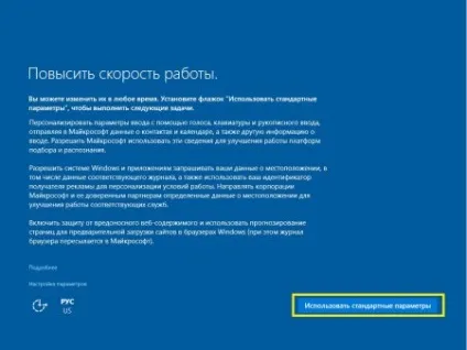 Переміщаємо папку «користувачі» на інший диск в windows 10 (program) Переміщаємо папку «користувачі» на інший диск в windows 10
