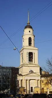Площа Нікітських воріт - це