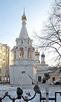 Площа Нікітських воріт - це