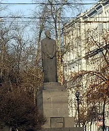 Площа Нікітських воріт - це