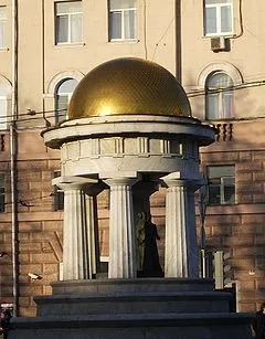 Площа Нікітських воріт - це