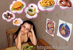 Чому дієти не працюють