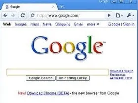 Чому google chrome зависає при використанні - вконтакте