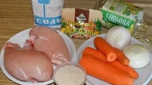 Плов в мультиварці, якщо немає режиму плов, покроково з фото (приготувати плов мультиварці) Плов в мультиварці, якщо немає режиму плов, покроково з фото