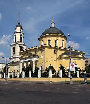Площа Нікітських воріт - це
