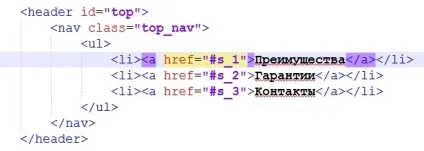 Плавний скролінг сторінки на jquery це просто (просто) Плавний скролінг сторінки на jquery це просто