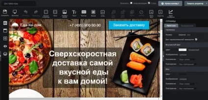 Плавне прокручування (плавний скролл) цільової сторінки (плавна) Плавне прокручування (плавний скролл) цільової сторінки