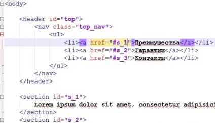 Плавний скролінг сторінки на jquery це просто (сторінки) Плавний скролінг сторінки на jquery це просто